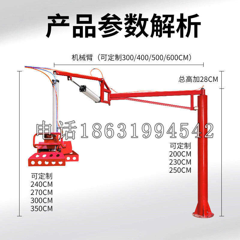 景县schunk机械抓手DPZ-plus系列1321292 DPZ-plus 40-AS-V