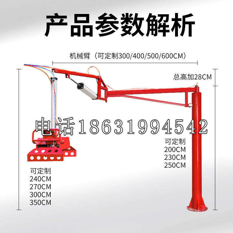 景县schunk雄克机械抓手PGN-plus系列0372092|PGN-plus 64-1-AS-KVZ