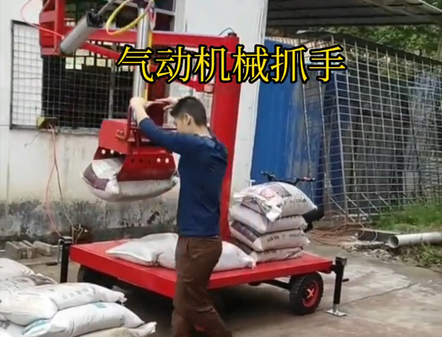 景县机械抓手机械抓手详细视频景县气动助力机械臂原理不锈钢抓斗液压抓沙景县水泥抓手